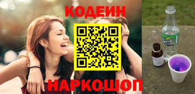 героин Бузулук
