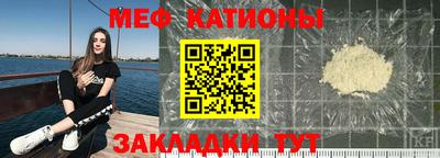 наркотики Будённовск