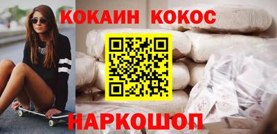 героин Бузулук