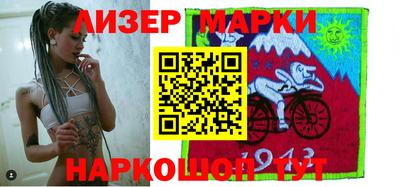 героин Бузулук