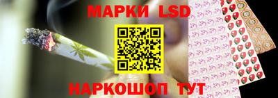 героин Бузулук