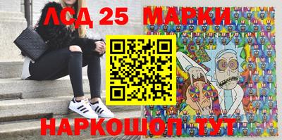 наркотики Будённовск
