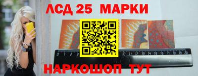 наркотики Будённовск