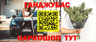 PSILOCYBIN Бугуруслан