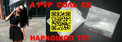 PSILOCYBIN Бугуруслан