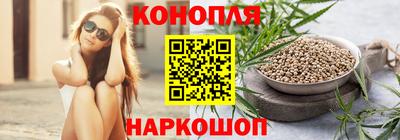 наркотики Будённовск