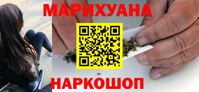 героин Бузулук