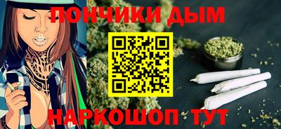 героин Бузулук