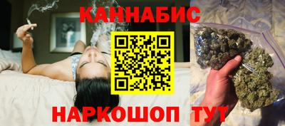 экстази Белорецк