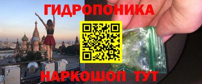 героин Бузулук