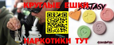 наркотики Будённовск