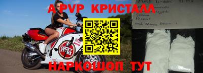 героин Бузулук
