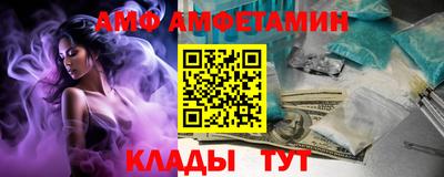 PSILOCYBIN Бугуруслан