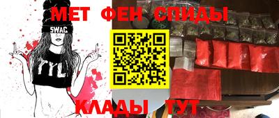 героин Бузулук