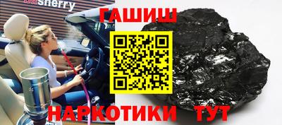 PSILOCYBIN Бугуруслан