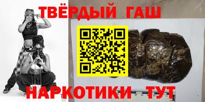 героин Бузулук