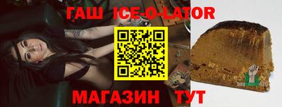 PSILOCYBIN Бугуруслан