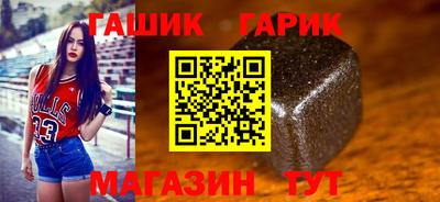 наркотики Будённовск