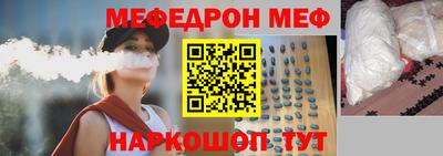 наркотики Будённовск