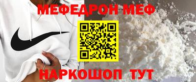 PSILOCYBIN Бугуруслан